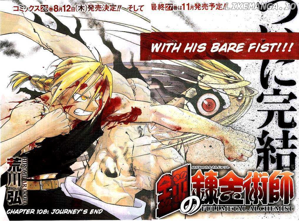 Fullmetal Alchemist, Chapter 108 image 003